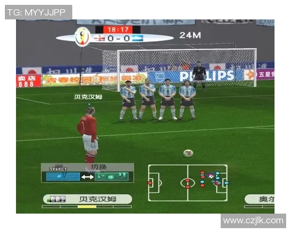 实况足球2017修改器全面解析与使用技巧分享，让你轻松提升游戏体验